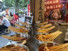 -嘉州鲜知味钵钵鸡(奎星楼店)