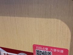 -海底捞火锅(泰安爱琴海店)