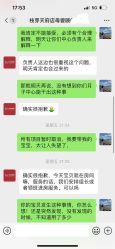 -明宇集团·积木枝芽母婴健康管理中心(天府店)