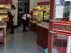 门面-生活林(河北路店)