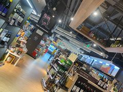 -Olé精品超市(苏州中心店)