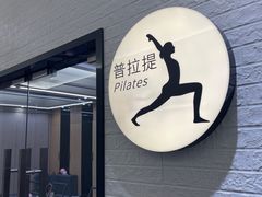 -FLARE STAR FITNESS(复地活力城店)