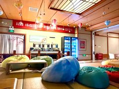 -汤泉良子(马连道店)