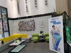-半岛宠物医院24小时(科华中路店)