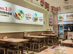 -醉面(大钟寺店)