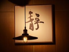 -南小蟹手工點心(三里屯店)