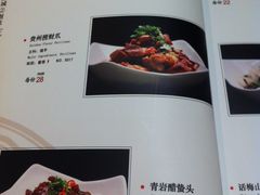 菜单-Vista黔城(新业广场店)