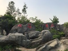 -佛爷洞旅游景区