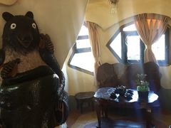 -疯狂屋
