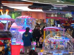 -汤姆熊欢乐世界·史莱姆怪兽(正大店)