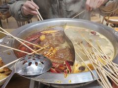 -黔哆哆地摊酸汤火锅(清湖店)