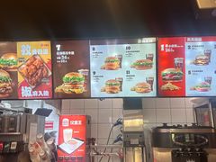 -汉堡王(华润五彩城店)