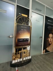 -小忠丽格医美