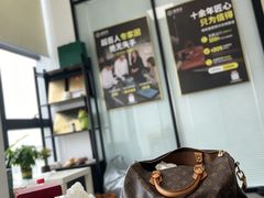 -奢收多·二手奢侈品回收中心(国际广场店)
