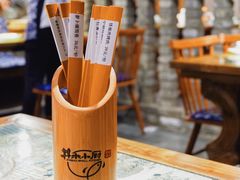 -井水小厨·湘菜(活力广场店)