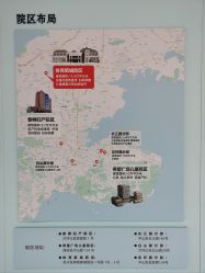 -大连市妇女儿童医疗中心