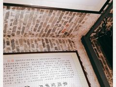 -黄祥华养生堂·炖汤·营养蒸饭(岭南天地店)