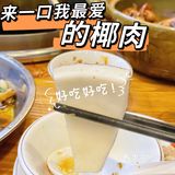 增城探店｜冬天打煲首选丘生丘养✔️