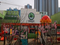 -金宝幼儿园(通州校区)