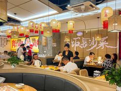 -十二点·辣椒炒肉(南山店)