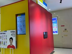 -方快-照相馆(嘉亭荟店)