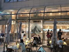 门面-农畉LONFOOD(福田星河COCOPark店)