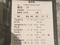 -大头椰·海南椰子鸡火锅(思明万象城店)