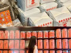 -华联发展销售中心(十月初五街店)