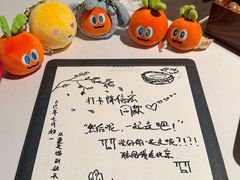 -京兆尹(雍和宫店)