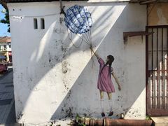 -槟城街头艺术街区