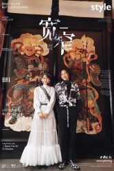 点击看大图 -天一婚纱摄影TIA STUDIO(珠海路店)