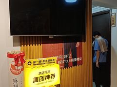 -感智盲人按摩·艾灸·肩颈SPA(岗厦店)