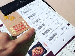 账单-陶陶居海鲜酒家(新马路店)