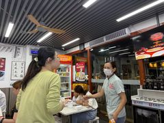 -宝印真饺(瑞景总店)