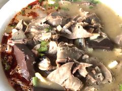 -三中高皇羊肉馆