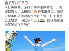 -巧克力渔家.小船海鲜家常菜(万平口店)