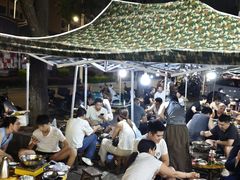 -秧塘牛八宝(金山路店)