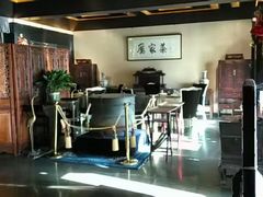 -厉家菜(金宝街店)