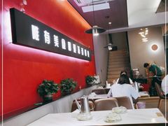 大堂-阿露佳·舌尖上的安吉菜