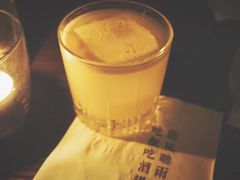 -RMK Shochu Bar(三诺店)