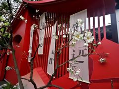 -成都武侯祠博物馆