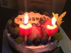 -EnergyCake蛋糕理想国