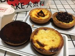 -满满元气和田大枣糕·蛋糕(朝阳大悦城店)