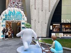-上海尚嘉中心