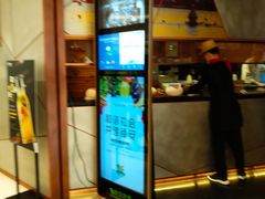 门面-金牌外婆家(苏州中心店)