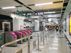 -新南门(地铁站)