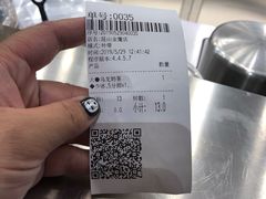 -茉沏(昆山金鹰店)
