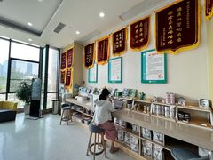 -谐和贝康宠物医院24小时·宠保定点(急重症转诊中心)