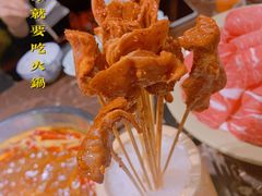 -晓宇重庆火锅(赛格国际购物中心店)