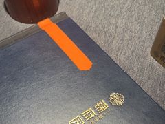 -锦府园·新台州菜(合生汇店)